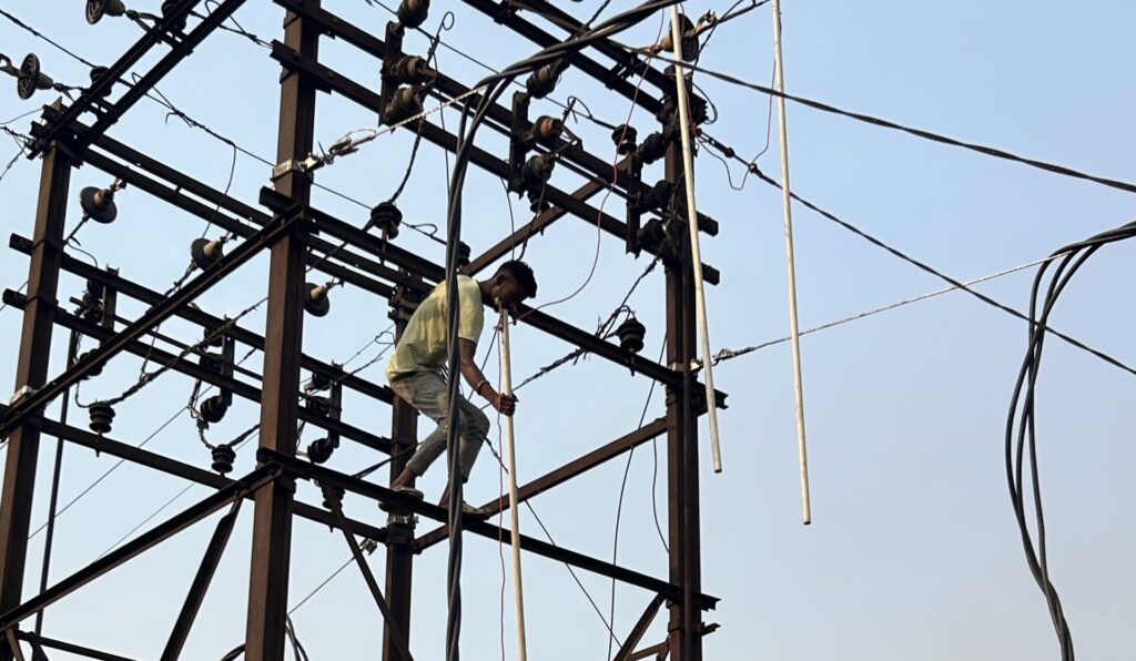 Power & Distribution